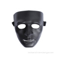 Airsoft Man Face Black Plastic Face Mask